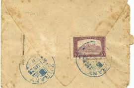 1921 Umschlag from Zurany Rückseite 46HW